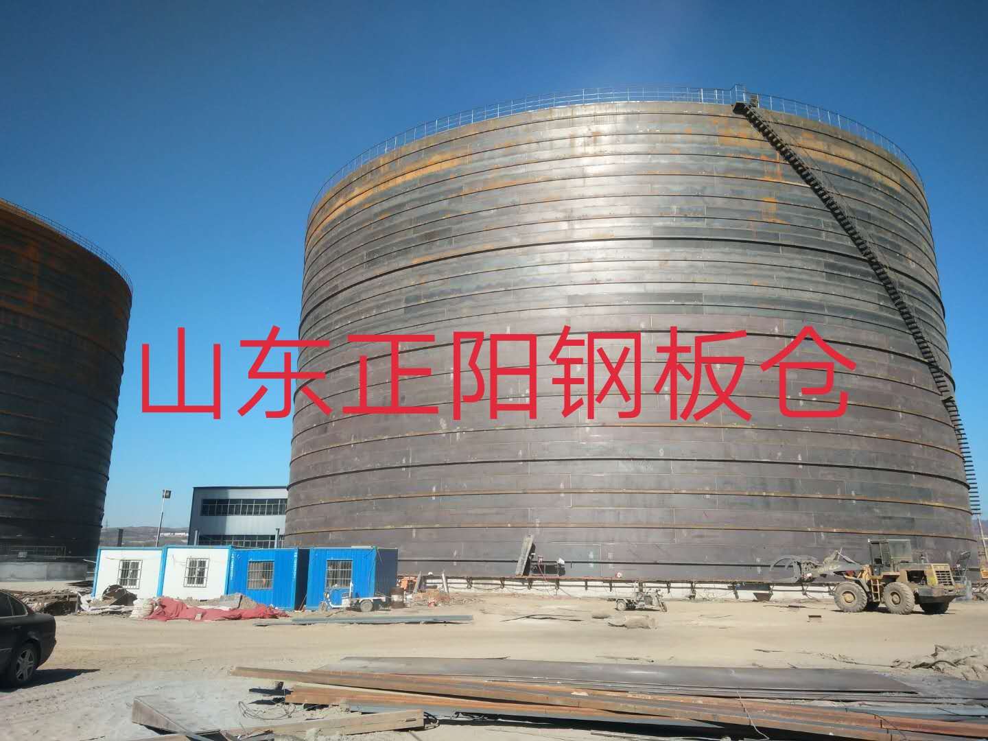 大安镇什么是装配式钢板仓