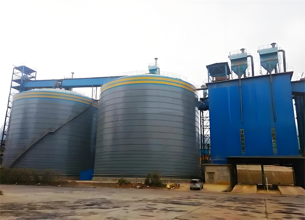 大安镇球团钢板仓